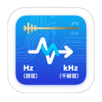 频率转换器工具图标