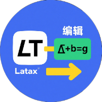 在线LaTeX数学公式编辑器工具图标