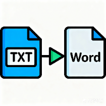 TXT转Word文档转换工具