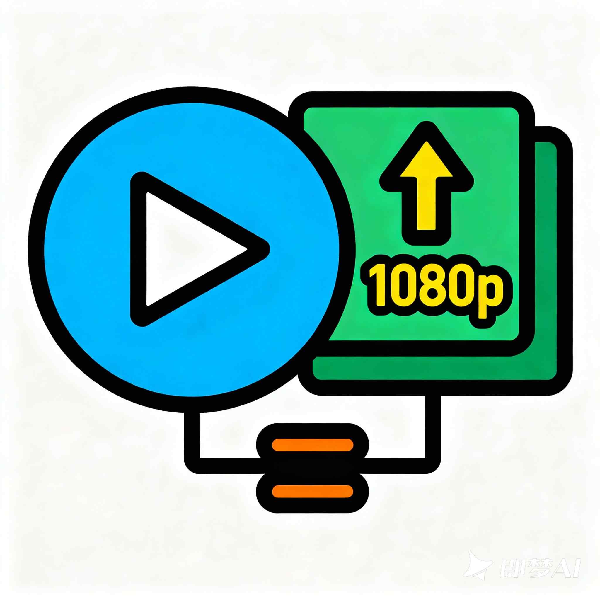 批量视频分辨率统一工具