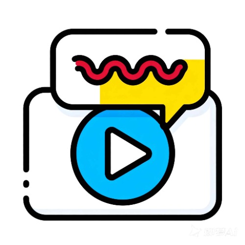 批量视频添加字幕工具