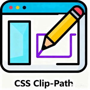 CSS Clip-Path裁剪路径生成器