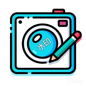 照片边框水印生成器