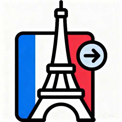 法国地址随机生成器工具图标