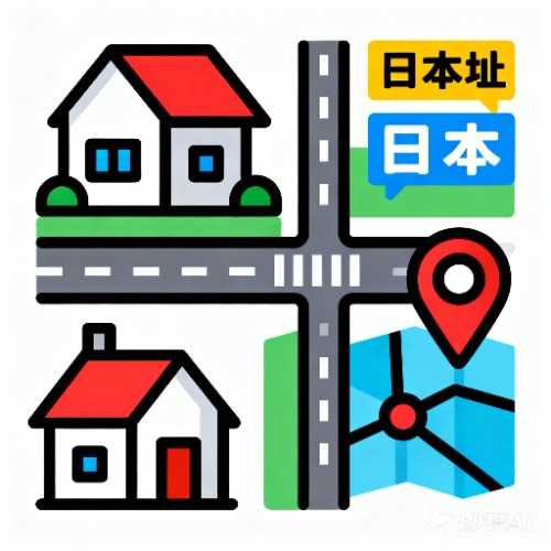 日本地址随机生成器工具图标