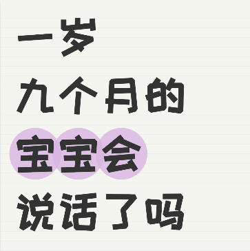 小红书笔记本风格封面制作工具