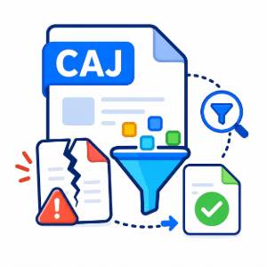 批量损坏CAJ文件筛选工具工具图标